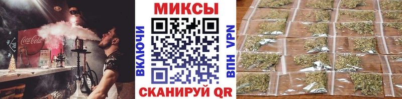 Купить закладки  Норильск  БУТИРАТ оксибутират 