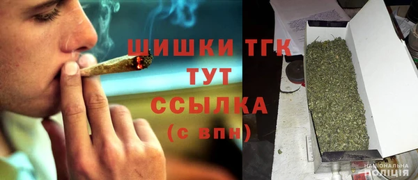 каннабис Горняк