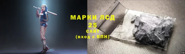 наркотики Горнозаводск